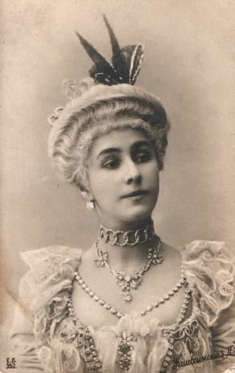 Camargo (1872)