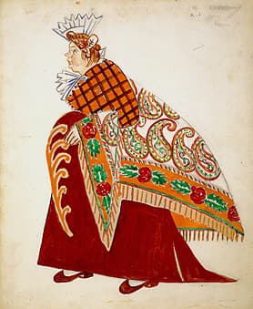 Chout (1921)