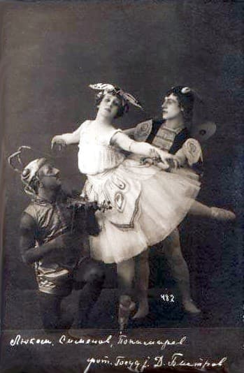 The Whims of the Butterfly (1889)