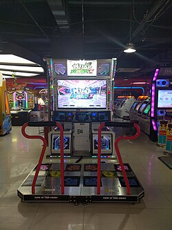 Pump It Up box art