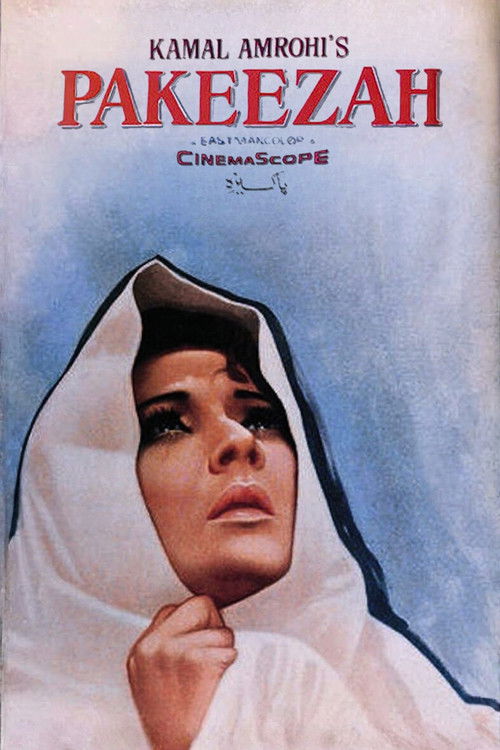 Pakeezah (1972) poster