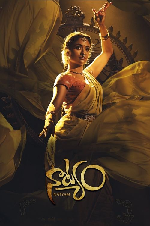 Natyam (2021) poster
