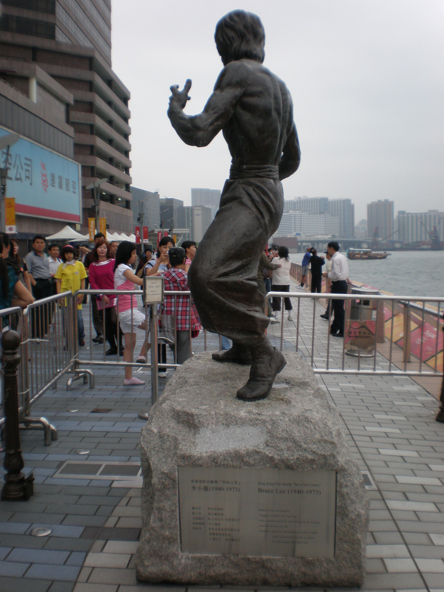 Rear view of the Bruce Lee statue on Hong Kong's Avenue of Stars