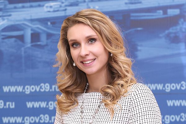 Natalia Ishchenko speaking at an official event in 2017